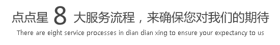 男人的大黑鸡巴操女人人妖视频